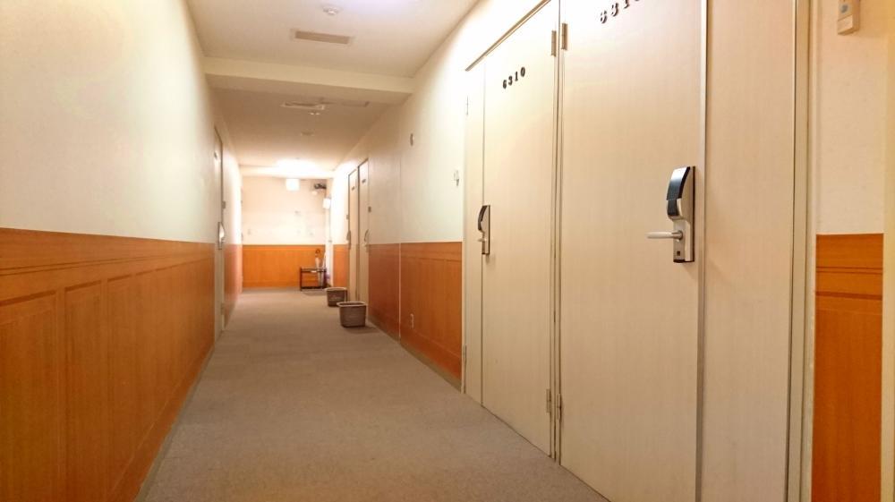 Weekly Mansion Ise No.6 Aparthotel ภายนอก รูปภาพ